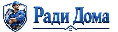 Строительство пристроек и малых строений под ключ в Сибае 2026